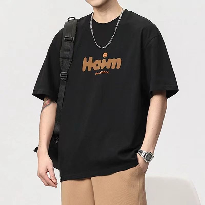 Hoim Graphic Oversized T-Shirt